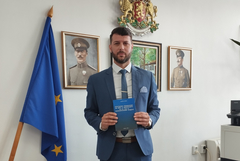 Говорителят на Районна прокуратура - Добрич издаде монография на тема, свързана с транспортните престъпления