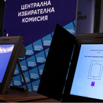 ЦИК започва прием на документи за НПО наблюдатели на изборите