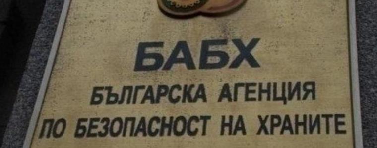 БАБХ констатира огнище на птичи грип в животновъден обект в село Константиново, област Хасково