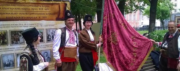 Българската армия през вековете представят реконструктори в открит урок в градския парк