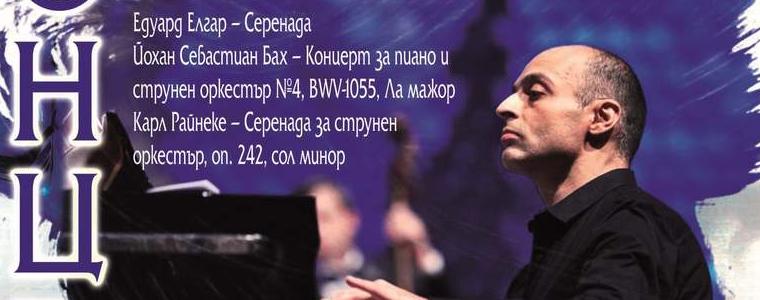 Иван Янъков ще дирижира концерт на Български камерен оркестър - Добрич 