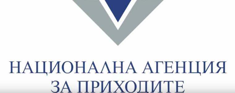 Над 147 000 дружества и еднолични търговци вече обявиха доходите си пред НАП