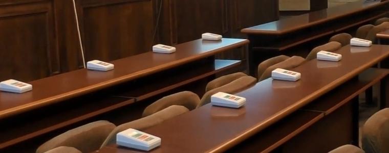 Общински съвет - Добрич ще заседава на 28 май