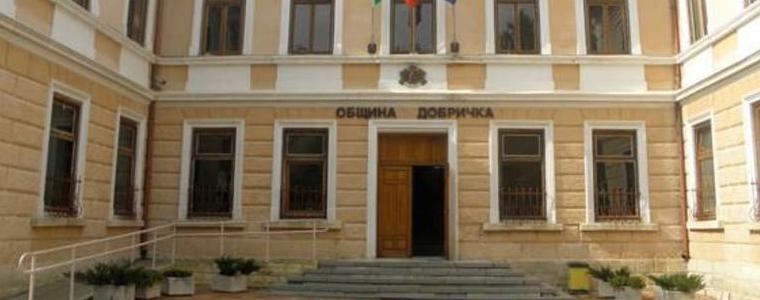 По проект ще бъде обновено кухненското оборудване за Домашен социален патронаж в Община Добричка 