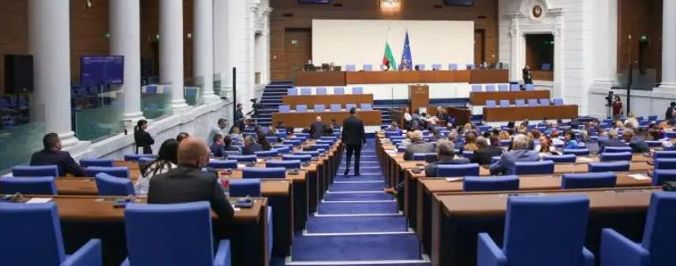 ПП-ДБ внесоха искане за извънредно заседание на НС утре
