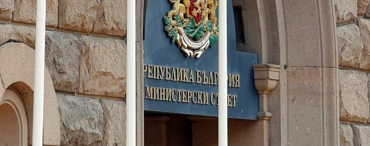 Правителството ще предостави 39 млн. лв. за увеличение на възнагражденията на академичния състав в държавните висши училища
