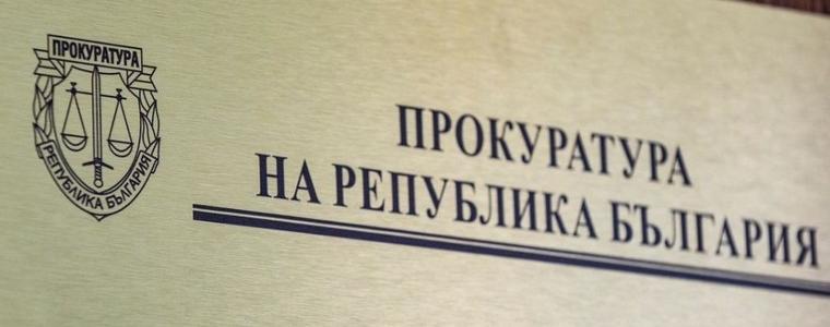 Прокуратурата иска забраната на две паравоенни патриотични организации