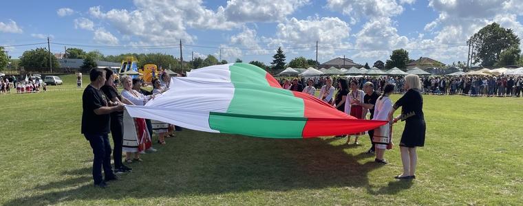 С рекордно голямо знаме на България бе открита десетата хоротека в Бранище (СНИМКИ)
