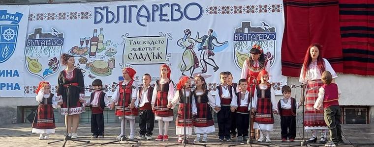 Село Българево посреща VI-то издание „С песни и танци в Българево“