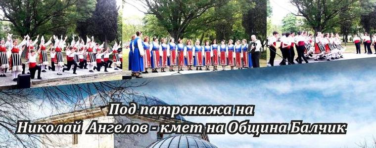 Традиционният фолклорен събор "Св. Атанасий" в Оброчище ще се проведе на 18 май