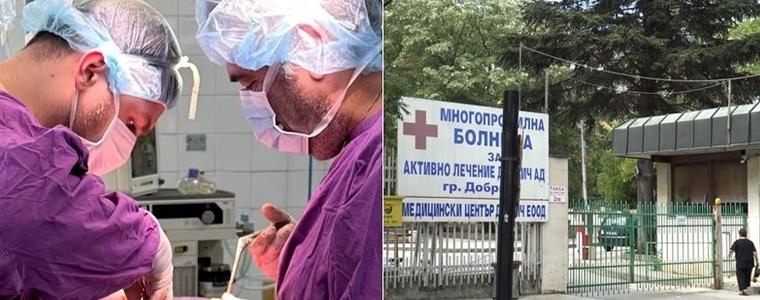 Уникален случай на пациент от МБАЛ-Добрич бе представен на световната конференция в Тайланд