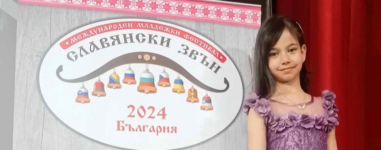 Втора награда за Ванеса Кънчева от студио за певци "Shining voices"
