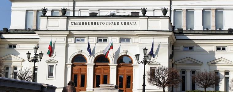 Въпреки кампанията: Депутатите се събират извънредно заради актуализацията на пенсиите