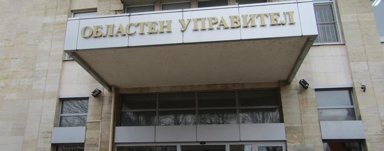 Запознават земеделски производители от област Добрич с директните плащания през 2024 г. 
