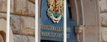 Премиерът Главчев разпореди да бъде отменено решението за създаване на МБАЛ „Мама и Аз“
