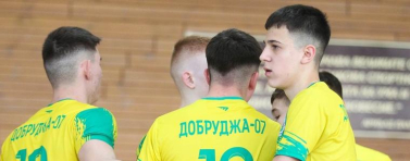 ВОЛЕЙБОЛ: Добруджа 07 ще играе в допълнителен турнир за класиране на финалите за U18 
