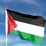 Норвегия, Испания и Ирландия ще признаят държавата Палестина