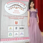 Талантливата Ванеса Кънчева спечели втора награда от международен фестивал във Варна