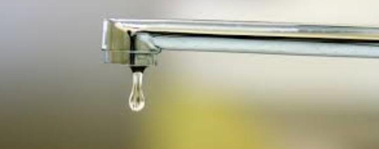 Адреси с аварии във ВиК