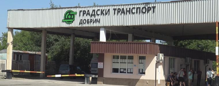 Автобусите от Градския транспорт вече изпълняват линиите си