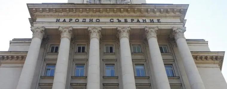 ЦИК обяви избирателната активност: 34,41% са гласували за НС, а 33,79% за ЕП