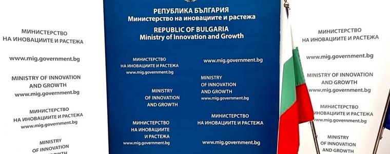 Финансират 11 индустриални зони и парка в страната. Сред тях не е този в Добрич