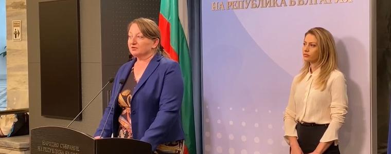 ГЕРБ-СДС и ДПС видяха сходства в програмите си