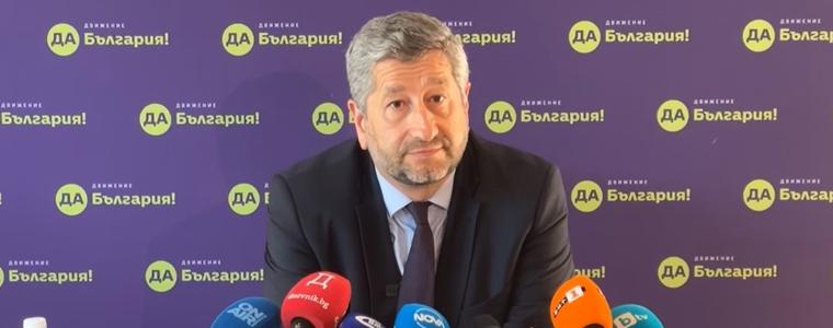 Христо Иванов подава оставка като лидер на "Да, България"