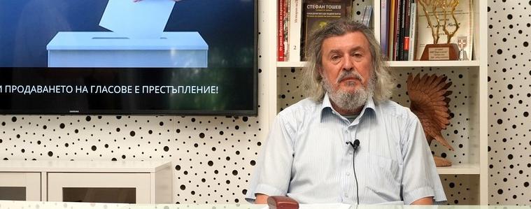 ИЗБОРИ 2024: Д. Димитров, ГЕРБ-СДС: Трябва да се възобновят важни за икономиката инфраструктурни проекти в района (ВИДЕО)