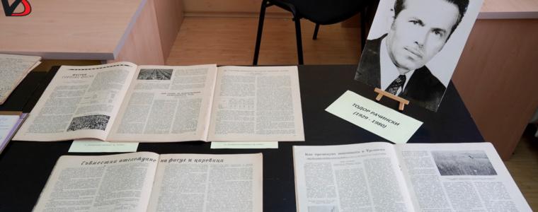 Изложба в Държавен архив - Добрич припомня делото на селекционера по пшеница Тодор Рачински (ВИДЕО)