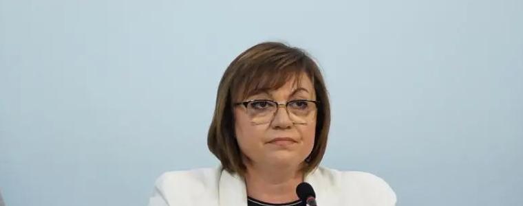 Корнелия Нинова подава оставка