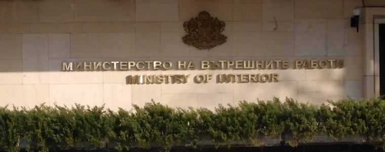 МВР: 6 сигнала за нарушения в изборния ден