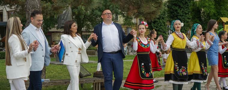Обединени от фолклора в подкрепа на ВК „Добруджа 07“ (СНИМКИ)