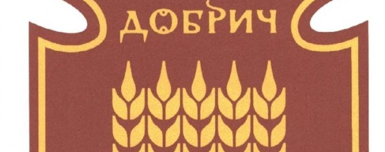 Община Добрич и Община Добричка ще изпълняват съвместен проект за екологосъобразна мобилност