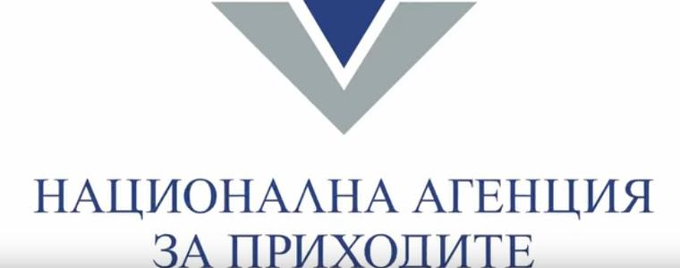 Офисът на НАП в Добрич информира данъкоплатците за допуснати  неточности в данъчните декларации 