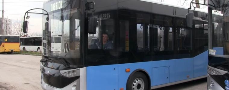 Назначават спешно днес специалист с професионална компетентност, който да разпише пътните листи на шофьорите