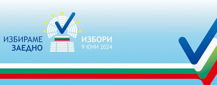 Под 19% е избирателната активност в област Добрич към 16.00 часа 