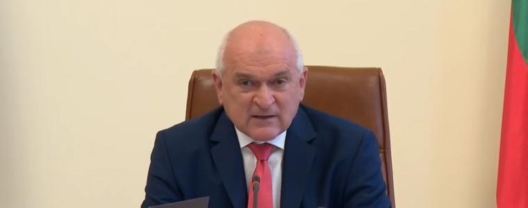 Премиерът Главчев: Бъдете активни на изборите, за да има редовно правителство! (ВИДЕО)