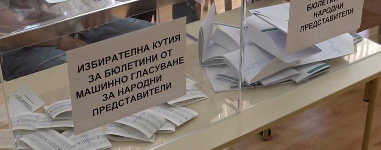 Проблеми на места с разпечатването на бюлетини от машини 