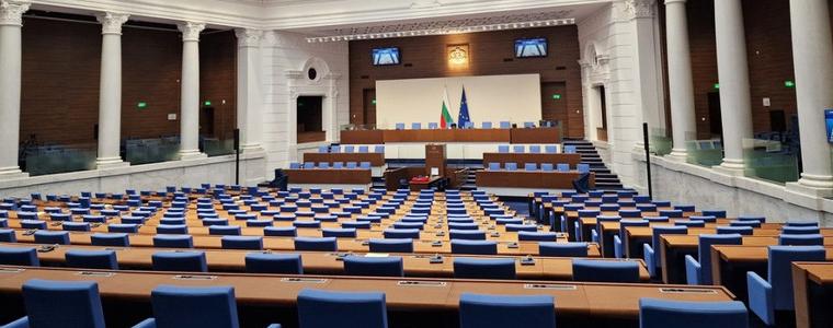 С тържествено заседание откриват 50-ото Народно събрание