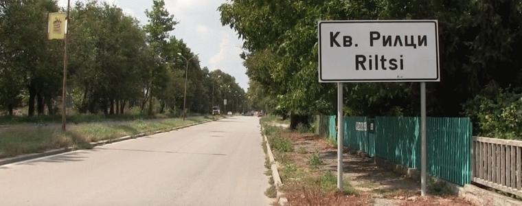 Започват дейности по вътрешно-разпределителната мрежа в кв. Рилци в Добрич