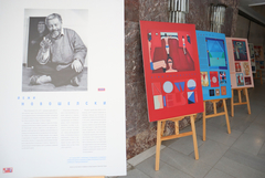 Изложбата "Йежи Новошелски" на Полския институт в София гостува в РБ "Дора Габе"