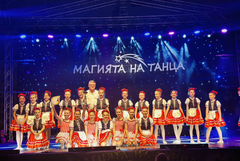Награди за Студио за съвременни танци „Палитра“ от престижен национален фестивал (СНИМКИ)