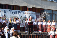 С народни песни и танци на събор в село Българево (СНИМКИ)