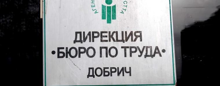 4,10% е равнището на безработица в област Добрич през юни 