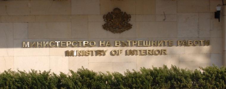 5 юли - професионалният празник на служителите в МВР