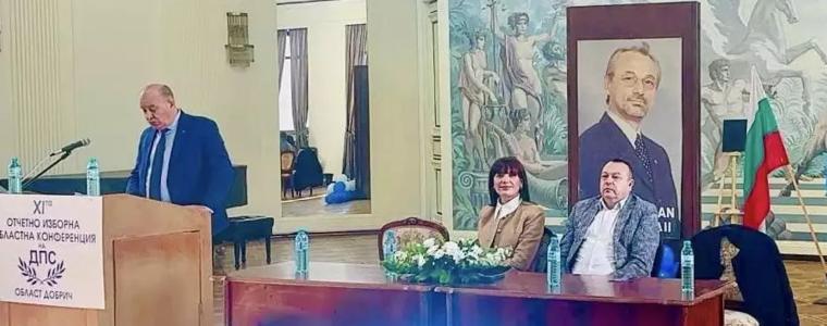 Ердинч Хаджиев: Искаме управление в тандем Доган и Пеевски