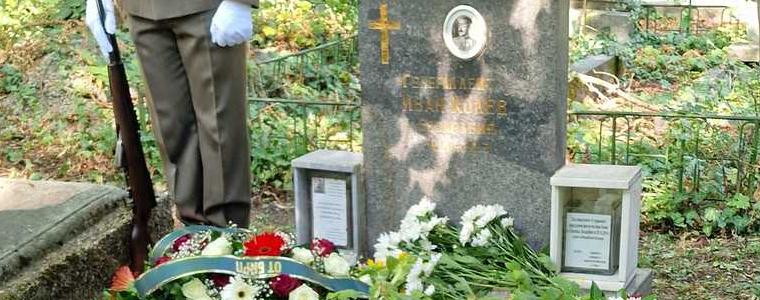 Героят на Добруджа ген. Иван Колев беше почетен тържествено в столицата 