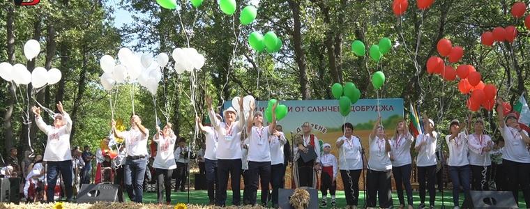 Над 3 хил. изпълнители взеха участие във фолклорния събор край Дебрене (ВИДЕО)