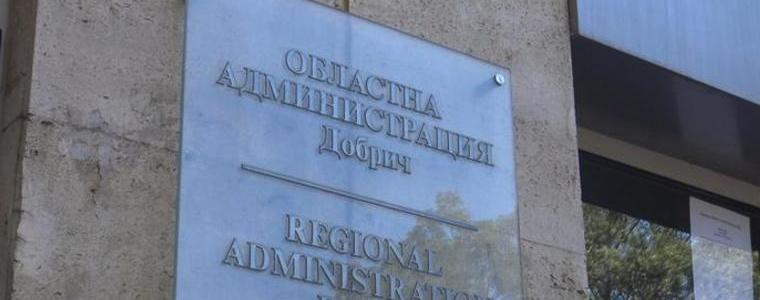 Областният управител с апел към жителите на областта за  спазване на противопожарните изисквания
